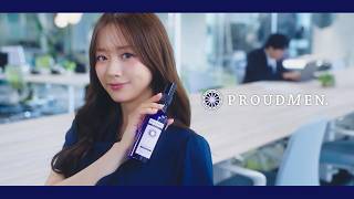 プラウドメン：森香澄さん出演WEB CM | 忙しい1日篇（6秒)