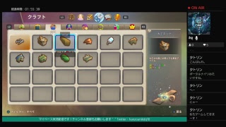 【YONDER】キュートな世界で冒険と開拓を楽しむ♪