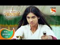Swarajya Saudamini Tararani स्वराज्य सौदामिनी ताराराण�