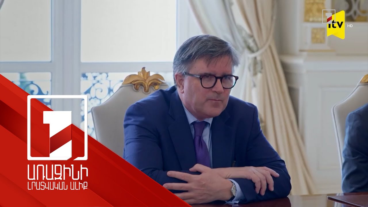 Խոսել ենք տարածաշրջանում խաղաղության հաստատման մասին. Օ'Բրայենը՝ Ալիևի հետ հանդիպման մասին