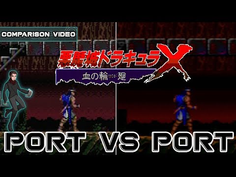 Port Vs Port | Castlevania Rondo of Blood PSP Overview | Kelphelp