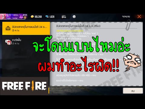 ฟีฟายแอดวานซ์