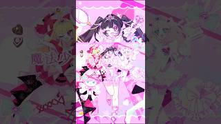 新曲！！！#ボカデュオ　#オリジナル曲  #かわいい