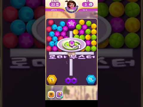 💎 Diamond Diaries Saga • level 605 • no boosters