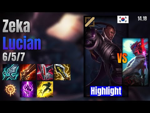 Zeka Mid Lucian vs Yone lol KR solo rank Highlight 14.18