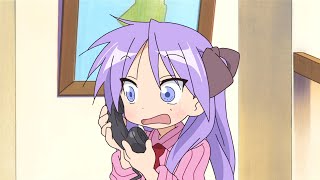 眼科前のosu