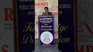 Raja Ram Memorial Public School Video