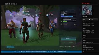 ［Original TV System]  20200117 ゲーム配信 何か剣とか魔法のバトロワ系のやつ vol.1