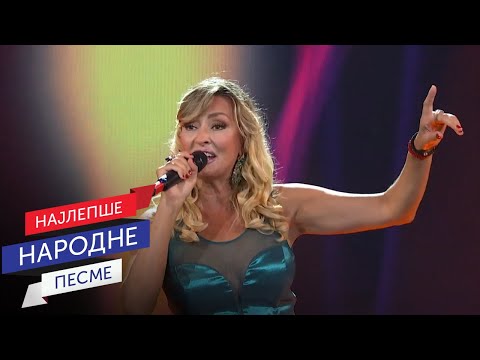 Malo levo pa desno – Snežana Babić Sneki