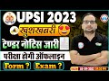 UP SI New Vacancy 2023 Tender Out | UP Police SI Online Form?, Eligibility,  UPSI Info By Ankit Sir