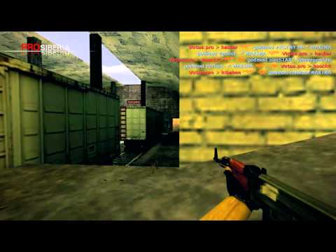 WCG RUSSIA 2011: Perfect vs Virtus.pro