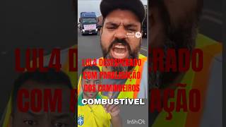 DESESPERO TOMOU CONTA! #noticia #politica