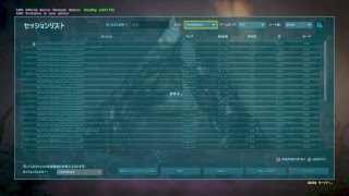【Ark】ドライブメンバー募集【PVP】