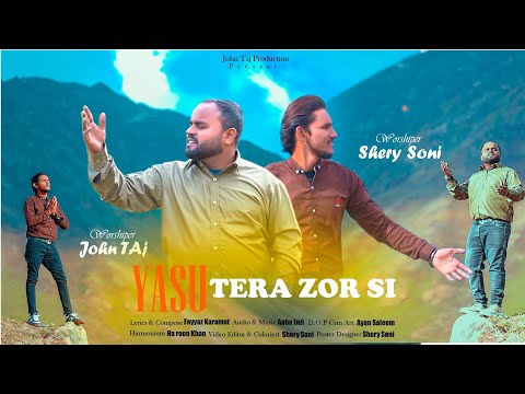 Yasu Tera Zor Si// New Masih Geet//2024//John taj // Shery Soni// Masihi geet