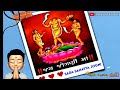 Jogani Maanewjogani Maa StatusFull Screen Watsapp Statusjogani Maa Status JOGNI CREATORS 2