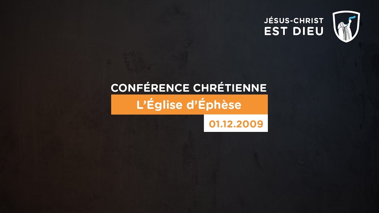 Thumbnail of video: L'Eglise d'Ephèse - Savigny/Orge