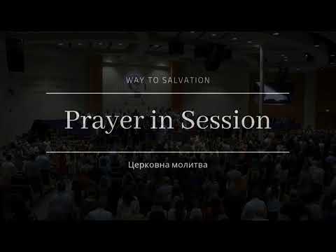 8/28/2022 Sunday Morning Service 10am