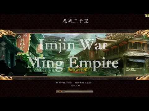 Imjin War massive siege battle