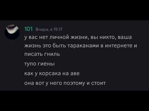 sidius gpt entry (ft. chiaro, esqua)