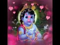 Sri Krishna