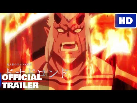 Reincarnated as a Sword Official Trailer 2 Eng Sub | GodTrailer