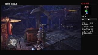 モンハンシリーズを初めてプレイ（その３）