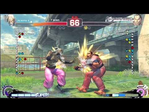 Amiyu (Gen) vs Kubobu (Dan) - AE 2012 Match *1080p*