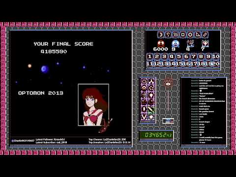 The Guardian Legend: Secret Edition