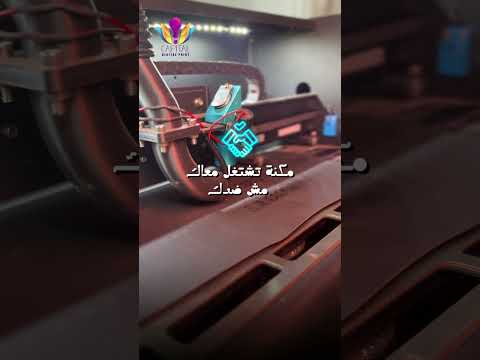 للناس اللي سألت على الجديد 👀كابيتال دايمًا معاك بكل جديد في عالم طباعة الملابس 👕