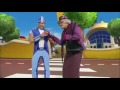 We Are Number One SFX Only