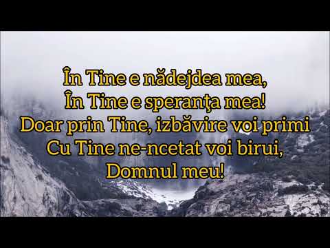 Negativ ton fata - Mi-am pus nadejdea in Tine