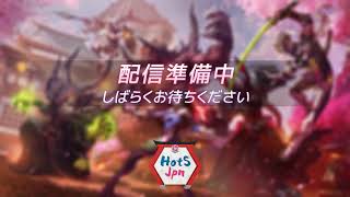 【HotS】第53回 カスタムゲーム交流会
