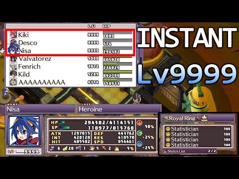 Disgaea 4 Complete+  - INSTANT Level 9999