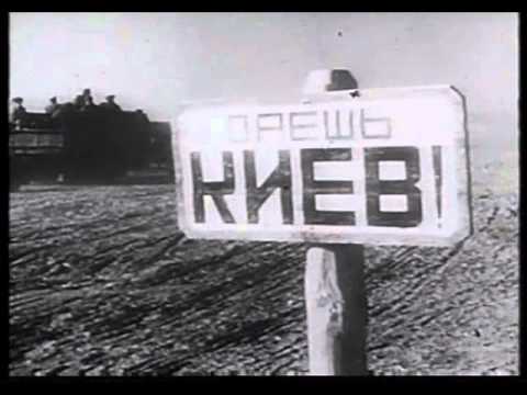 Videoenciclopedia T - U - V - W - Y - Z