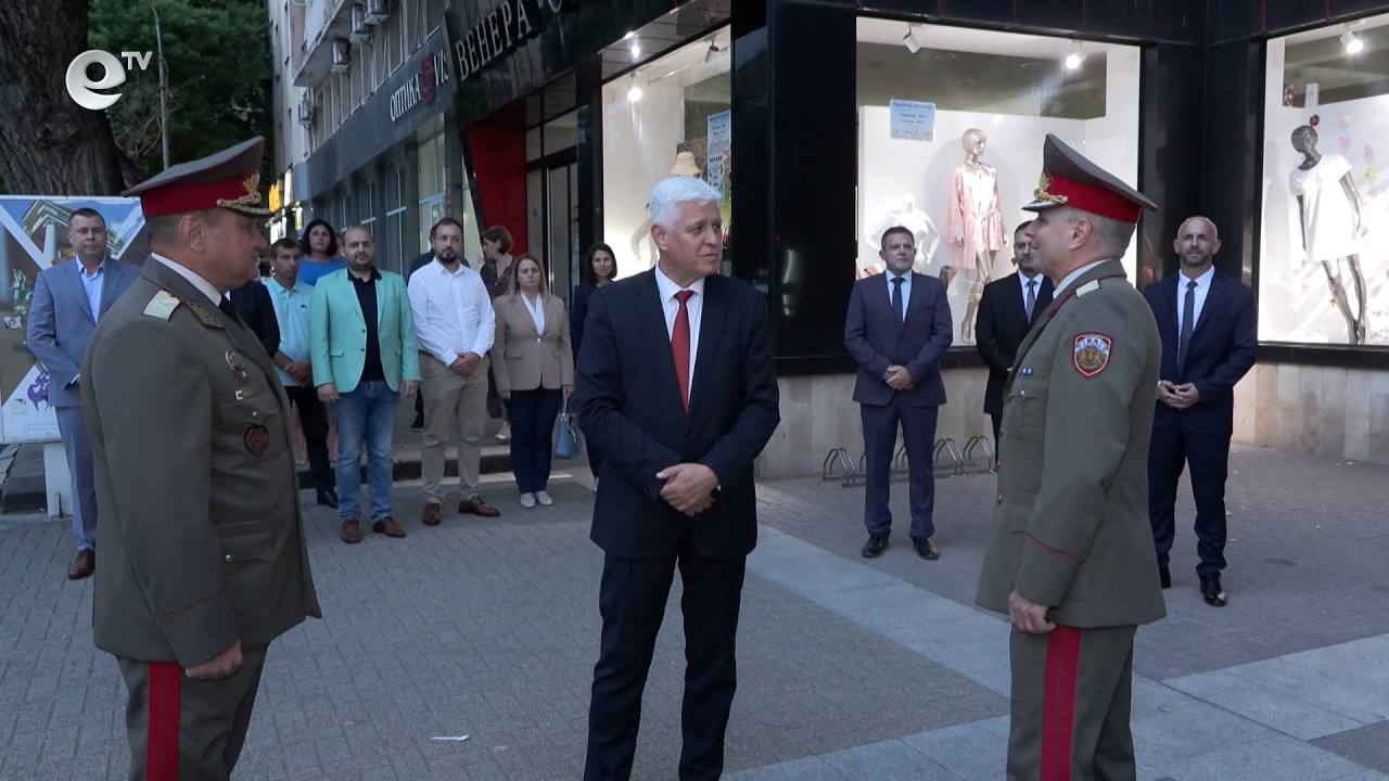 Министърът на отбраната прие зарята за Деня на Ботев в Хасково