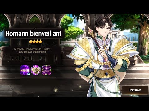 [Epic Seven] vous présente Romann bienveillant