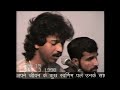 Sadgurudev Narayan Dutt Shrimali Ji होली शिविर मंजुल महोत्स�