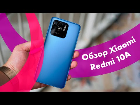 Миниатюра изображения товара Смартфон Xiaomi Redmi 10A 4GB/128GB (серый графит)