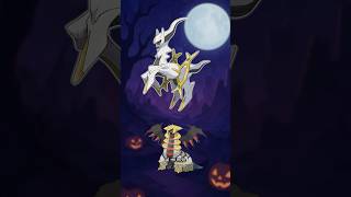 GIRATINA: el exiliado por Arceus (la verdad oculta)