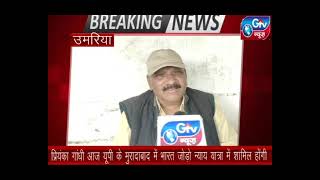 Samadhan aapke dwar ka ayojan;?>