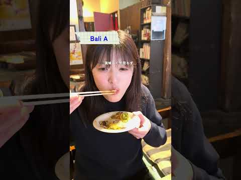 可部さんぽ（大学案内2026） #広島市安佐北区 #広島文教大学 #大学生