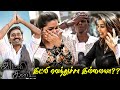 Idli Kadai Public Review Idli Kadai Review Idli Kadai Movie Review Dhanush Tamil Cinema Review