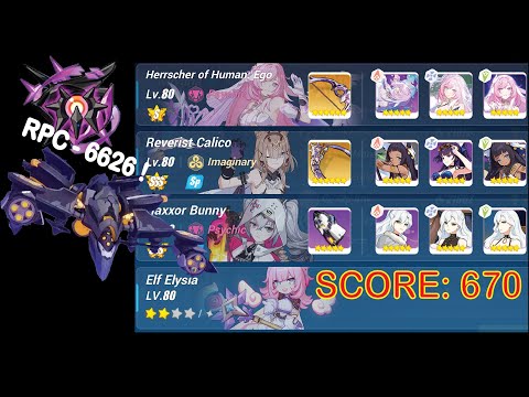 [Honkai Impact 3] Nirvana Abyss RPC-6626 (Ice Up)(461D)