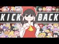 환상향의 KICK BACK [Animation/Touhou]