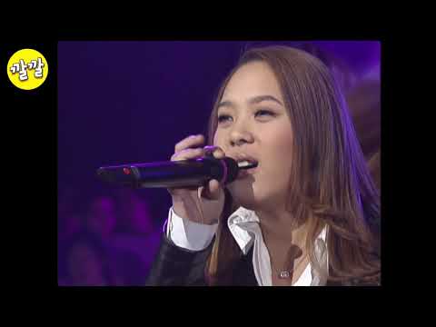 타샤니(윤미래) - 경고(2002년 02월 09일)