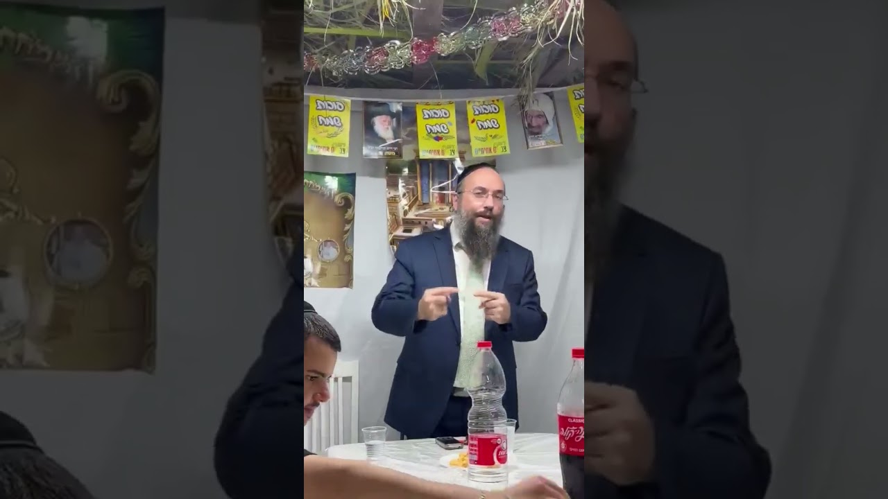 סיפור מחזק עם הרב שלמה בצרי שליט"א על אביו המקובל הרב דוד שלום בצרי זצ"ל