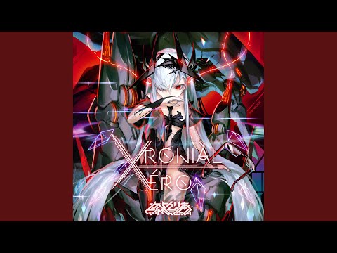 Rip It Off (Now) Rip It Off