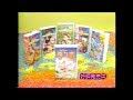 Walt Disney Home Video Japanese VHS Trailer Reel March 15 1990 60fps