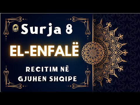 Surja EL-Enfalë Shqip