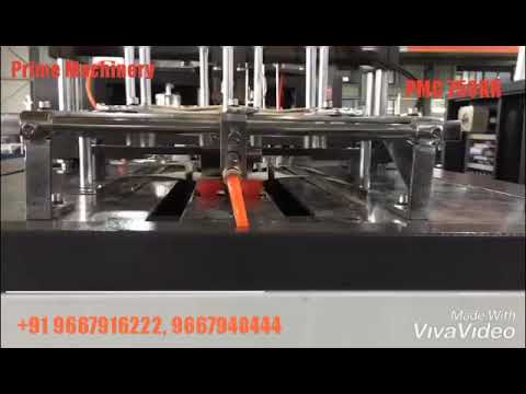 Automatic High Speed Paper Cup Making Machine